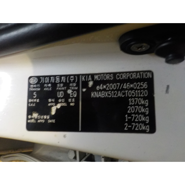 Sensor diversen Kia Picanto (TA) (2011 - 2017) Hatchback 1.2 16V (G4LA5)