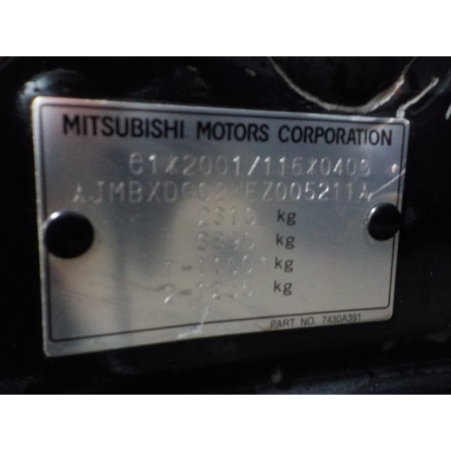 Slot mechaniek portier elektrisch centrale vergrendeling rechts voor Mitsubishi Outlander (GF/GG) (2014 - heden) SUV 2.0 16V PHEV 4x4 (4B11)