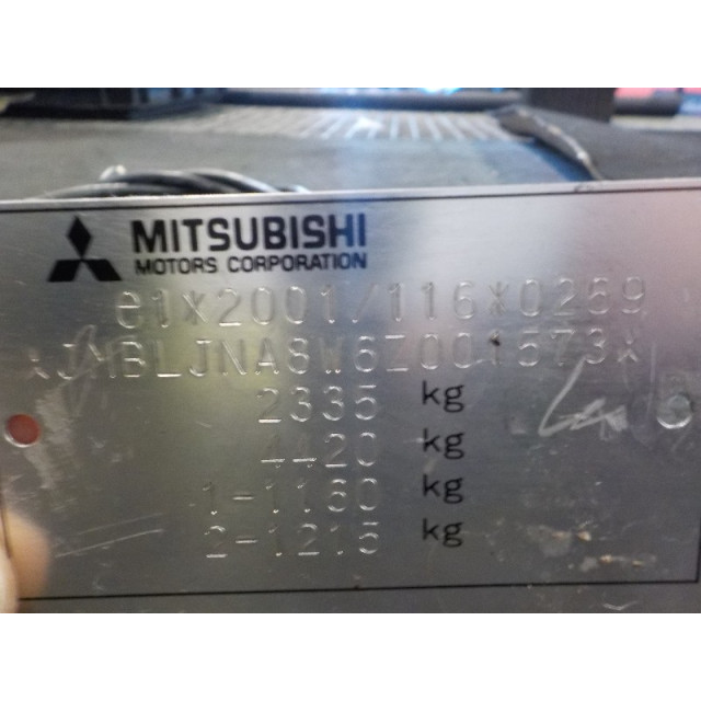 Slot mechaniek portier elektrisch centrale vergrendeling links voor Mitsubishi Grandis (NA) (2005 - 2010) MPV 2.0 DI-D 16V (BSY)