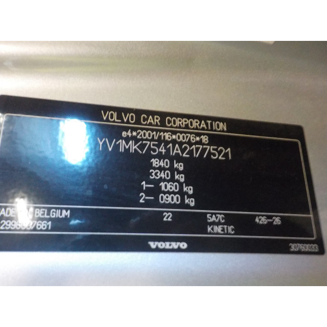 Versnellingsbak schakel Volvo C30 (EK/MK) (2006 - 2012) 2.0 D 16V (D4204T)
