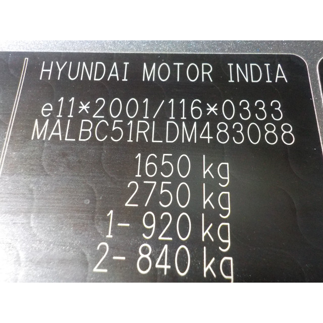 Grille Hyundai i20 (2008 - 2015) Hatchback 1.4 CRDi 16V (D4FC)