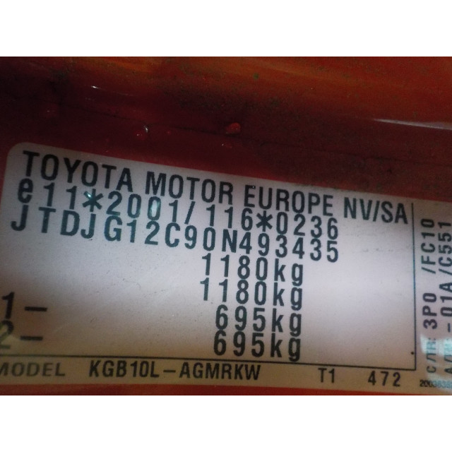 Veerpoot links voor Toyota Aygo (B10) (2005 - 2014) Hatchback 1.0 12V VVT-i (1KR-FE)
