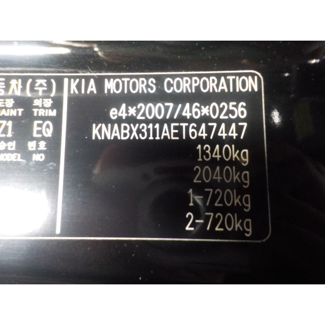 Kachel ventilator motor Kia Picanto (TA) (2011 - 2017) Hatchback 1.0 12V (G3LA)