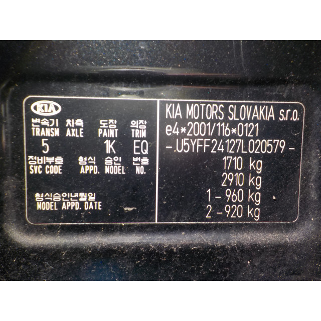 Raammechaniek elektrisch rechts voor Kia Cee'd (EDB5) (2006 - 2012) Hatchback 5-drs 1.4 CVVT 16V (G4FA)