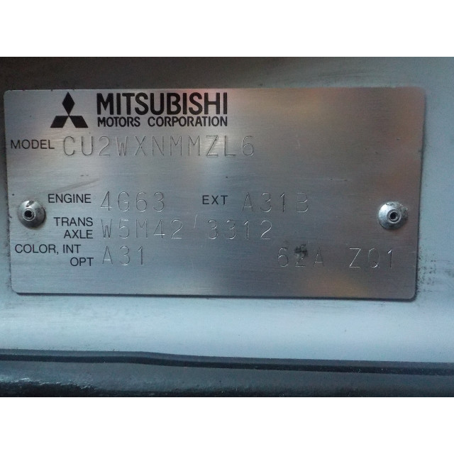 Startmotor Mitsubishi Outlander (CU) (2003 - 2006) SUV 2.0 16V 4x4 (4G63)