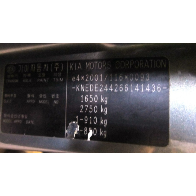 Kachel ventilator motor Kia Rio II (DE) (2005 - 2011) Hatchback 1.5 CRDi VGT 16V (D4FA)