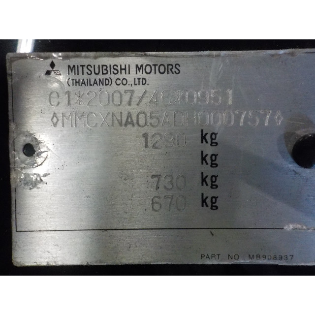Bedieningspaneel elektrische ramen Mitsubishi Space Star (A0) (2012 - heden) Hatchback 1.0 12V (3A90(Euro 5))