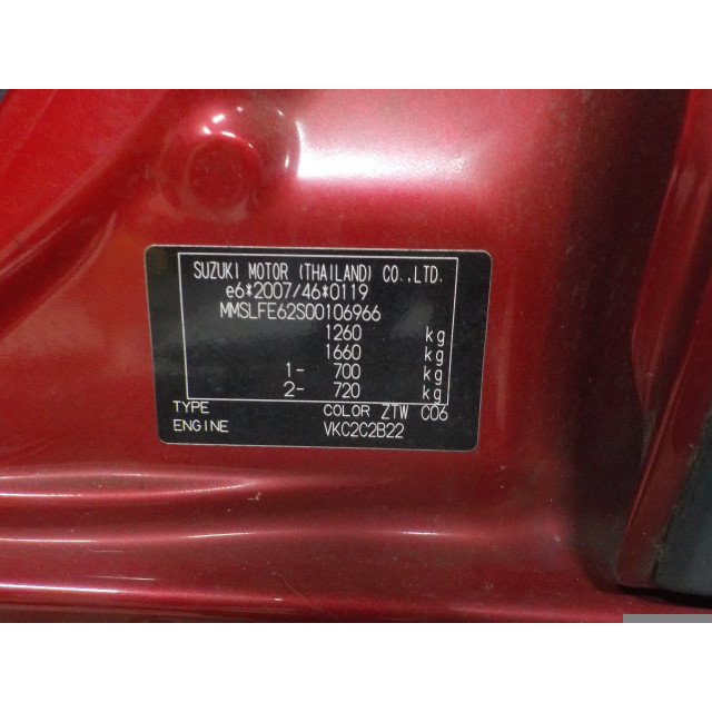 Kachel ventilator motor Suzuki Celerio (LF) (2016 - heden) Hatchback 1.0 12V Dualjet (K10C)